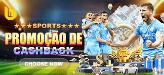 দায়িত্বশীল luck bd ব্যবহার ও ডিভাইস সুরক্ষা স্মরণিকা